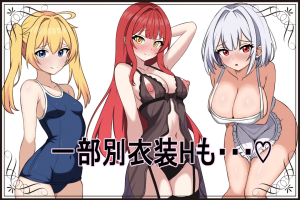 【日系RPG云汉化】薇特拉·疫病 ベトラ・エンデミック【安卓+PC+礼包码】-奈次元丶