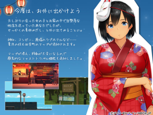 【安卓/像素/未汉化】田舎の性活-奈次元丶