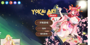 [更新]【H植物大战僵尸/塔防SLG】妖谈：百鬼夜行（Yokai Art: Night Parade of One Hundred Demons）V2.5.1 STEAM官中+DLC【3.50G】-奈次元丶