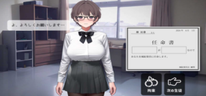 【调教/审查/SLG/互动/PC】校规女子 DL正式版-奈次元丶