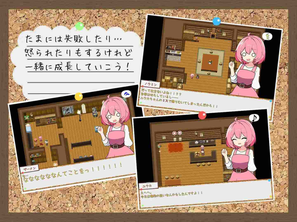 警告！工作中！！ わーにん! わーきん!! AI汉化 云翻汉化版-奈次元丶