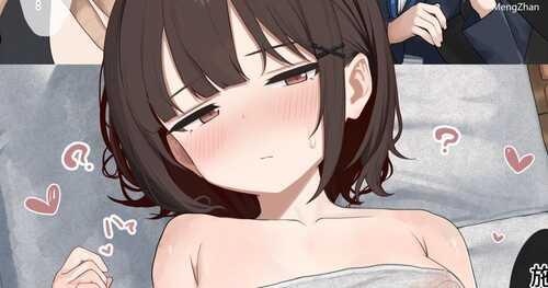 [SLG/PC+安卓]怪しいマッサージ屋に入店してしまった新入社員Ver.1.1-奈次元丶