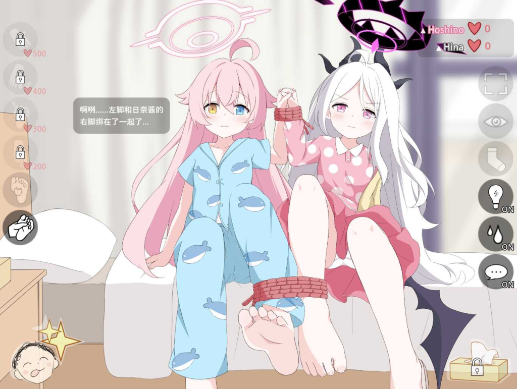 【SLG/官中/动态/PC+安卓】 碧蓝档案 Hoshino&Hina Ashi Pero [88m]-奈次元丶