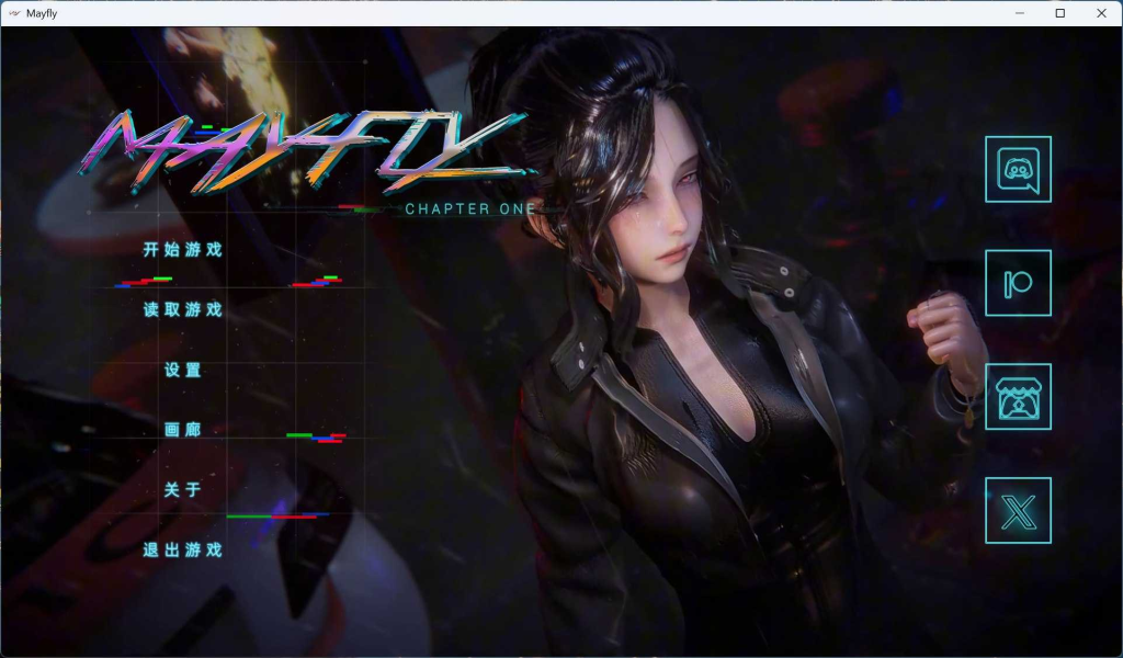 【国风SLG/中文/动态】MayFly 蜉蝣 EP2【安卓】官方中文重置版【更新/3.6G】-奈次元丶