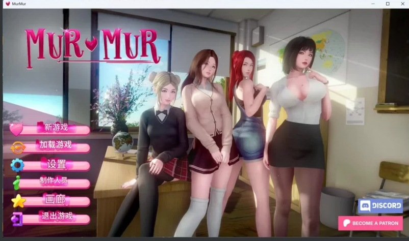 【亚洲风SLG/汉化/动态】低语 重置 V0.7【安卓+PC】最新汉化版-奈次元丶