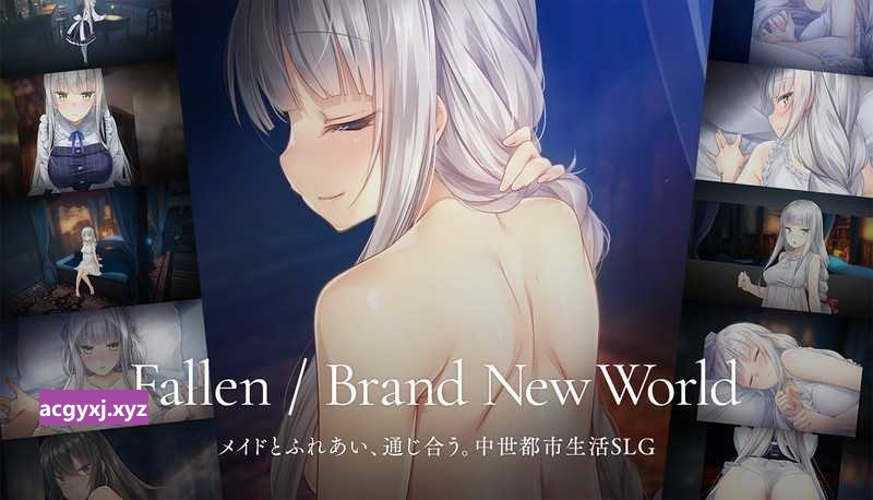更新[爆款经营SLG/互动养成/动态] 堕落/全新世界 Fallen / Brand New World V1.0.3 官方中文版 正式版 [1.30G]-奈次元丶