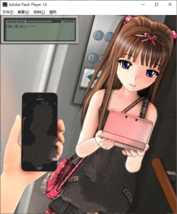 【PC/触摸/互动SLG/动态】疯狂欲望痴れ物狂ひ痴情（电梯里的女孩）-奈次元丶