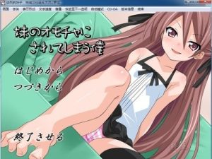 该死的妹子 精翻汉化版-奈次元丶