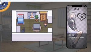 【像素互动SLG/中文】职场的30天 官方中文版+存档【新作/490M】-奈次元丶