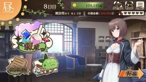 电脑端/[SLG] 挂载式机翻 药师兄妹的色情临床试验 薬師兄妹のえっちな治験-奈次元丶