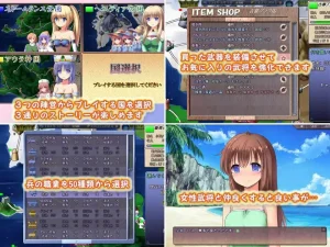 【DLsite/大型/汉化/多女主/魔法师/魔女/幻想/战场/后宫/被NTR/怀孕】魔剣士リーネ2 魔剑士莉涅2-奈次元丶