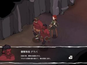 #艾蕾娜物语   #エレナの物語 v1.4.1 官方中文版-奈次元丶