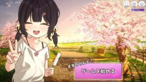 [SLG/PC]#迸发！子宫迷宫 #掻き出し！子宮ラビリンス AI汉化版【2025年08月23日0时 发售】-奈次元丶