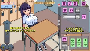 【PC/触摸SLG/动态/无汉化】不要起床哦，眠子妹妹v1.0.0【共299M】【原名：起きないでねむこちゃん】【2025年09月25日 发售】-奈次元丶