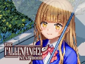 【DLsite/汉化/官中/像素/像素艺术/学生/制服/亲热/甜蜜/婚前同居/野外/野战】隣の堕天使 隔壁的堕天使-奈次元丶