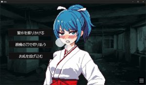 [探索SLG/巫女/色情] 巫女除灵师与色情陷阱大楼 巫女さん除霊師とエロトラップビル v1.0.1 AI汉化版+全回想存档 [930M]-奈次元丶