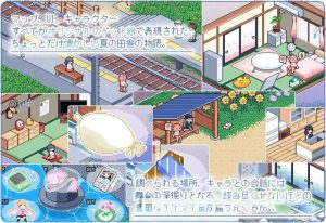 [后宫探索][熟妇姐姐][像素动态] 寻找夏日的宝物 なつのさがしもの Ver1.06 全CG存档+攻略 安卓[1.1G]-奈次元丶