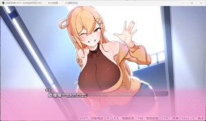 [色气女友同居动态纯爱调教][pc+安卓养成生活]悄语承诺DAYS~与杏奈的同居14日~（ Whispered Promises）STEAM官中+存档[1.2gbd]-奈次元丶