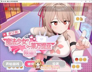 [双端Pc+az][精品魔法少女黄油]魔法少女莱万提亚频道：观众越多越强大 官中步兵版+全CG[3G更新安卓][内嵌]-奈次元丶