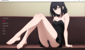 【调教/SLG/AI汉化】卵之少女 Ver0.6.2 AI汉化步兵版【3.1G更新】【序号1966】-奈次元丶