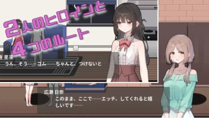 【SLG/PC/睡奸恶堕/像素动态2C】债务地狱的我捡到了一个任我差遣的离家出走JK-奈次元丶