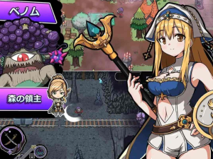 【PC/合集/SLG/恶堕/动态/异种奸】魔王的秘宝v1.21 & 魔王的秘宝2v1.2【共9.4GB】【官方中文/实时机翻】【原名:魔王の秘宝】-奈次元丶