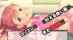 [ADV/双端/AI汉化]租赁J〇小麦酱～与制服少女尽情享受一夜春宵SEX！～-奈次元丶