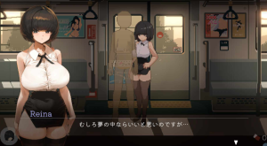 【PC/生肉/动态】45番电车/45番電車Ver2025.10.17-奈次元丶