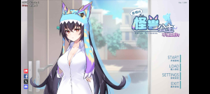 [PC][无修]怠惰怪兽公主不想工作 Ver1.091官方中文步兵版-奈次元丶